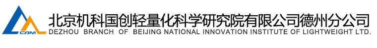 八戒燒烤